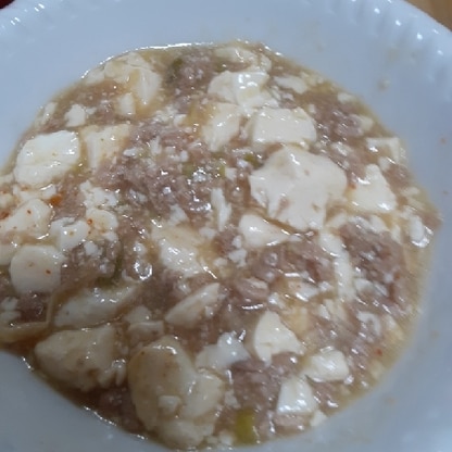 美味しかったです！